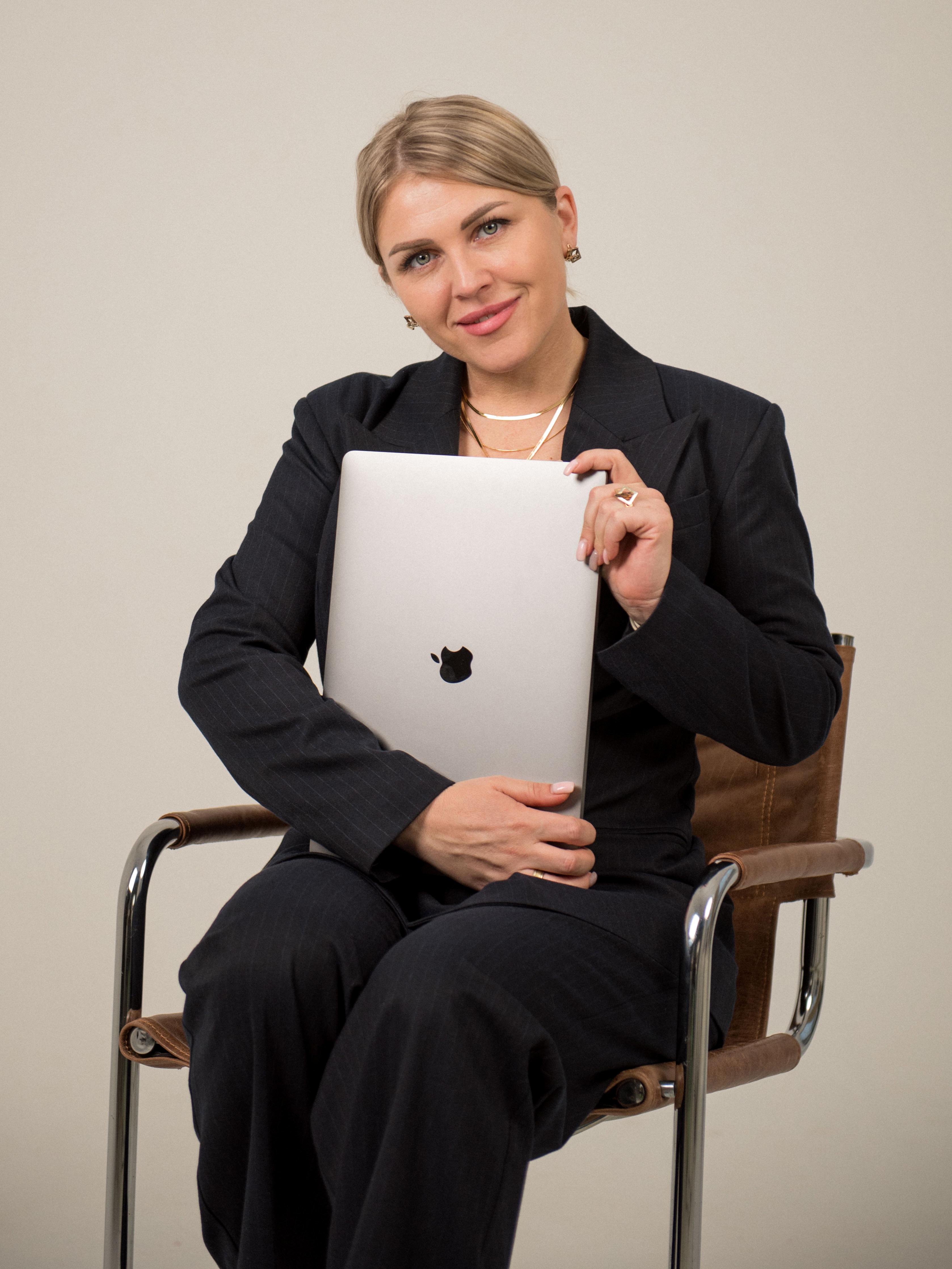 Олена Болеславівна Олена Болеславівна